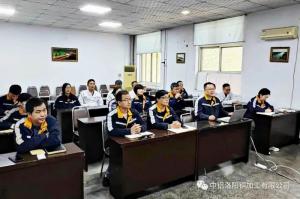 專題培訓，掌握準則要求