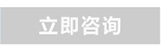 歐德亞