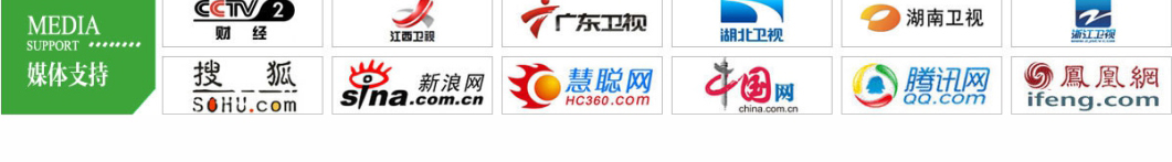 歐德亞