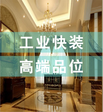 歐德亞