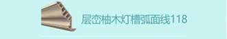 歐德亞