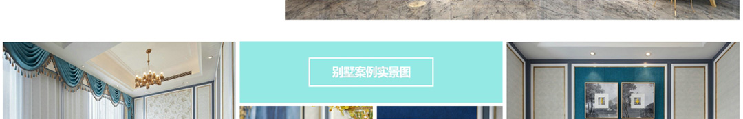 歐德亞
