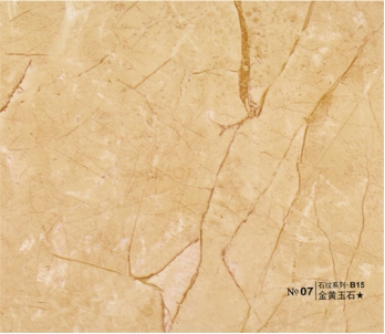 集成墻面 集成墻板