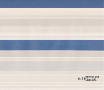 歐德亞