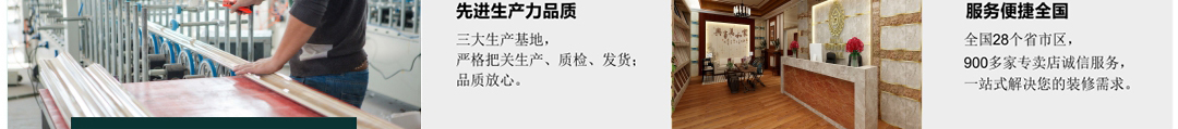 歐德亞
