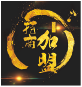 集成墻面加盟