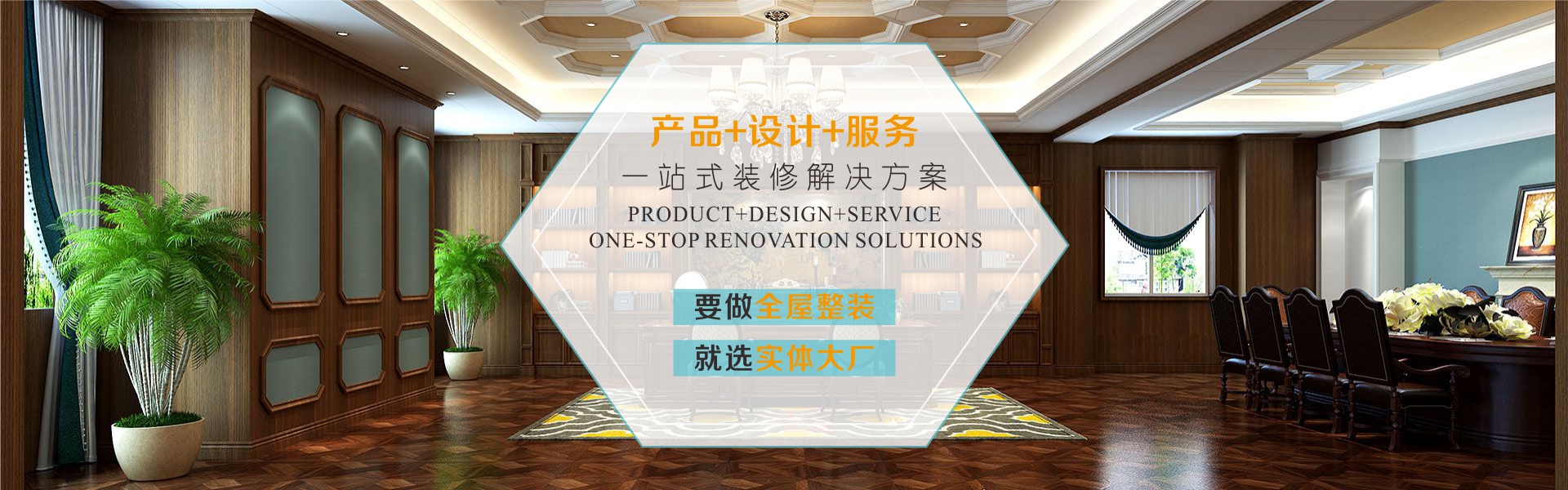 歐德亞