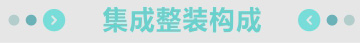 歐德亞
