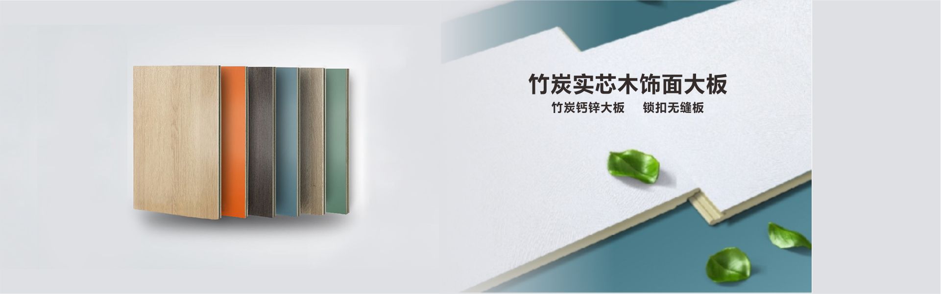 歐德亞